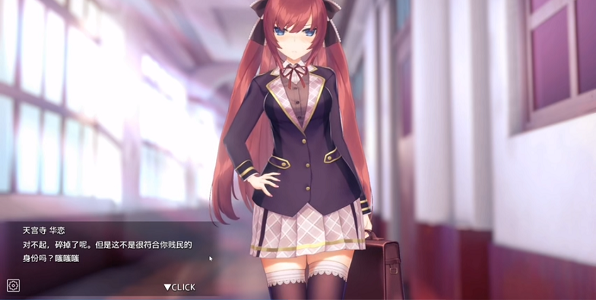 hypnoapp汉化版