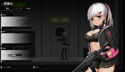 伊德海拉之影汉化版