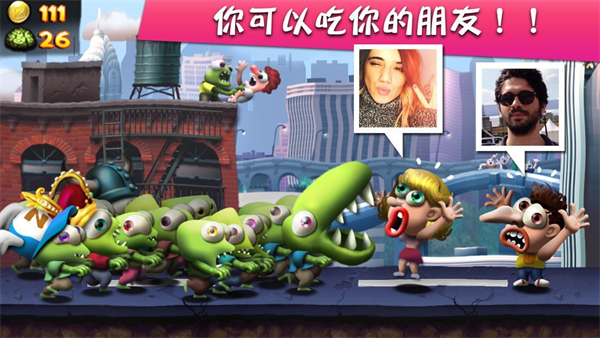 僵尸尖叫汉化版