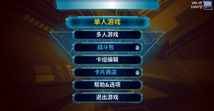 游戏王决斗者遗产链接进化汉化补丁