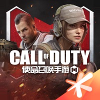 使命召唤11高级战争汉化补丁