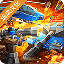 陆军战斗模拟器汉化版1.3.50