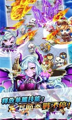 圣剑战姬汉化版