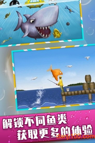 美味深蓝最新版