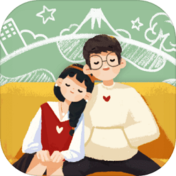旅行串串汉化版