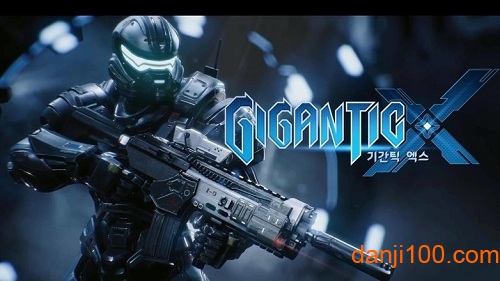 giganmeticx手游 giganticx中文版