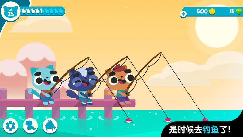 猫咪钓鱼汉化版