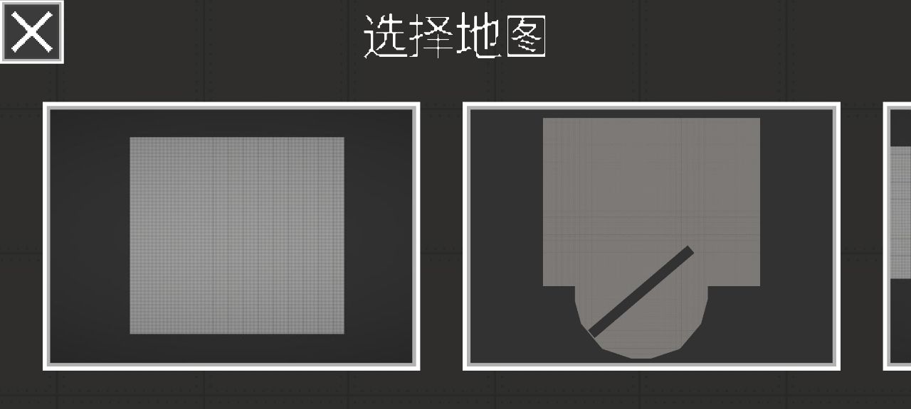 甜瓜游乐场汉化版(自带模组)13.5
