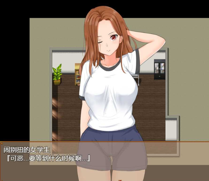 私立npc学校2.0汉化版
