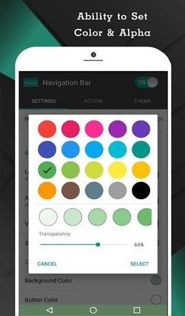 navigation bar汉化版