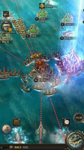 加勒比海盗战争之潮汉化版