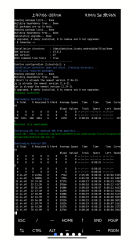 AndroidIDE安卓汉化版