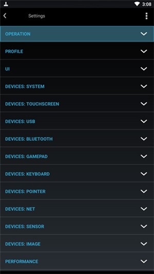 tincore keymapper汉化版免root下载