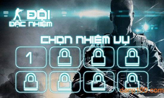 半条命中文版