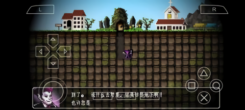 勇者别嚣张汉化版