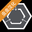 SCP安全壳破裂汉化版