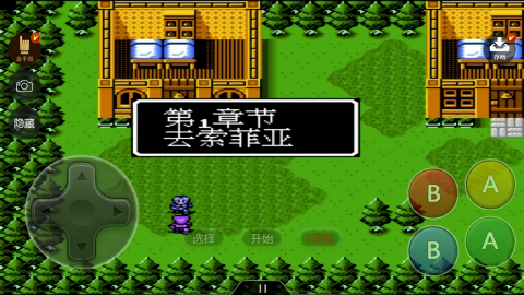 索菲亚的复苏汉化版