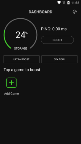 GameBooster安卓版汉化版