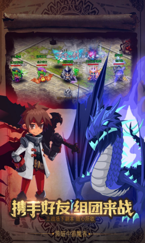 猎魔勇士汉化版