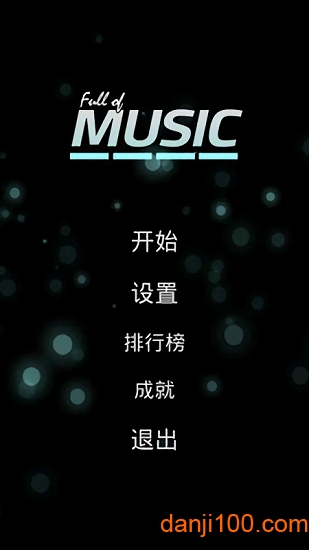 Full of Music 1汉化版