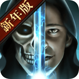 英雄魔法门汉化版v1.0.9 安卓版