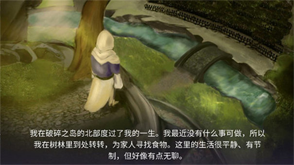 Darkrise汉化版