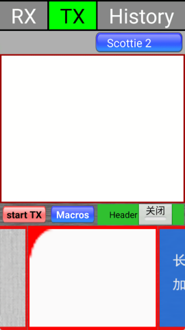 droidsstv安卓汉化版