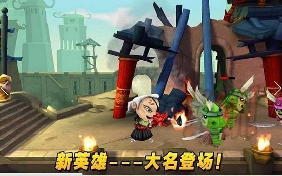 武士大战僵尸2汉化内购版 武士大战僵尸2汉化内购版下载