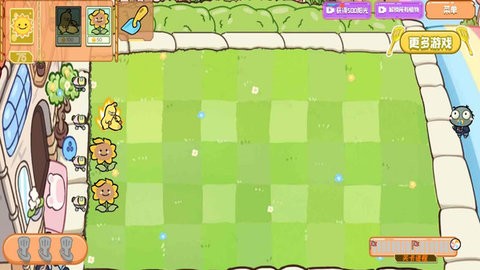 植物僵尸金铲子汉化版