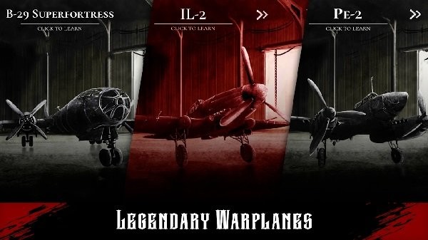 空战战机2中文版下载 空战战机2汉化版