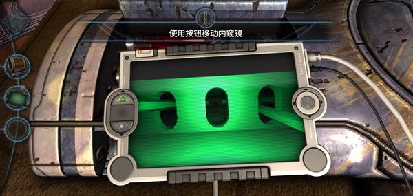 异星装置博物馆中文版手机版(手谈汉化)
