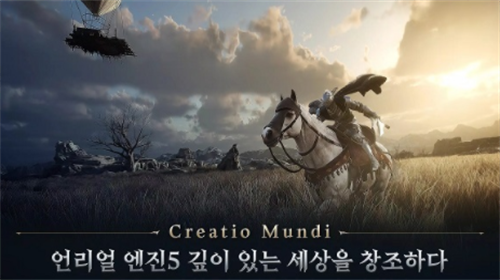 夜鸦手游无敌版汉化版