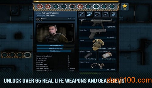 破门者射击汉化版