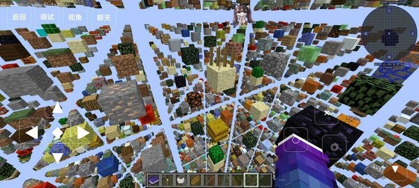 我的世界天空工厂4汉化版免费模组