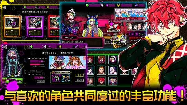 恶狼游戏汉化官方正版