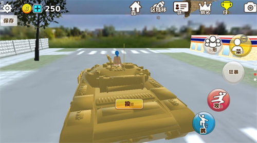 樱花动物校园模拟器汉化版