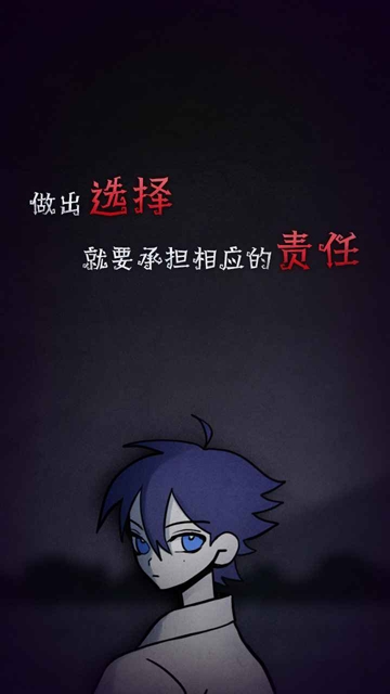 先祖遗愿游戏汉化手机2025最新版
