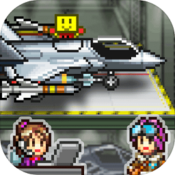 蓝天飞行队物语debug汉化版