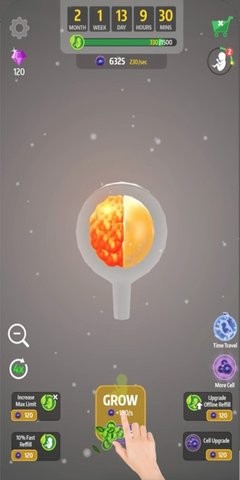 人类进化史手机汉化版