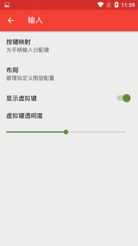 melonds汉化版