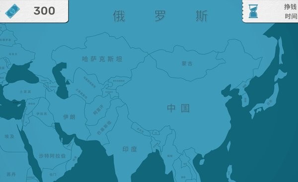 航空公司游戏安卓版 航空公司游戏中文版