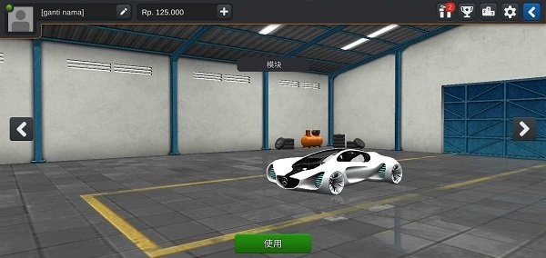 印尼巴士模拟器奔驰mod汉化版