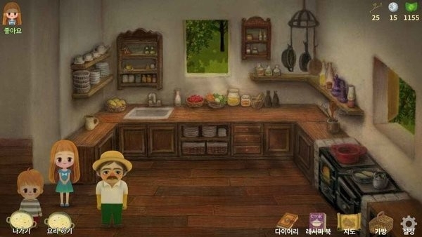 小浆果森林的故事2游戏汉化版