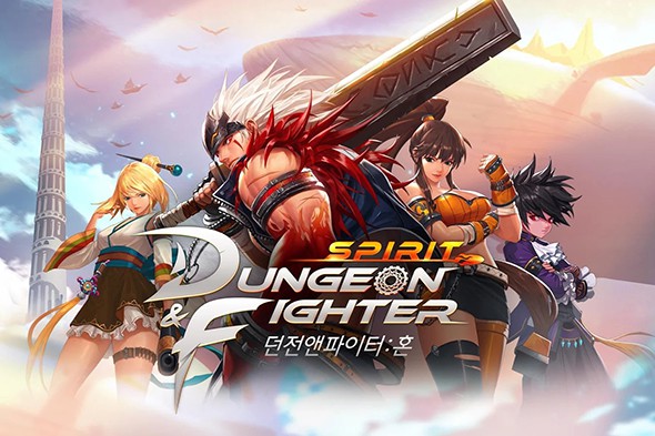 地下城与勇士魂汉化版