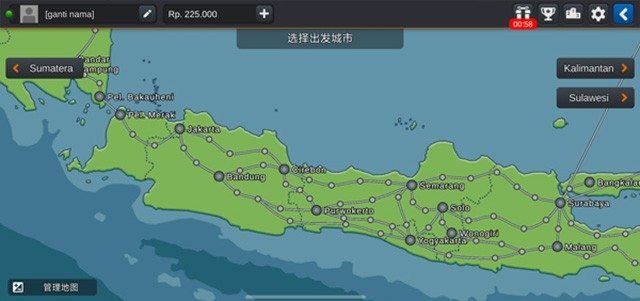 印尼卡车模拟器汉化版下载