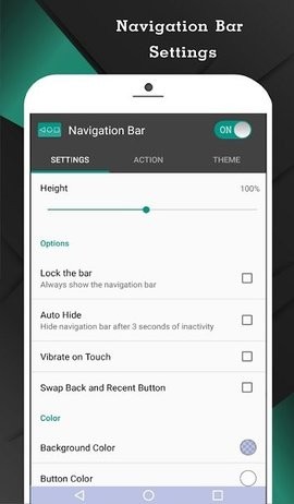 navigation bar汉化版