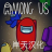 AmongUs岸天汉化组多模组