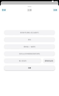 冷狐宝盒汉化组最新版