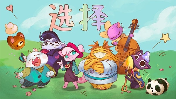 营火猫咖啡馆游戏中文汉化版