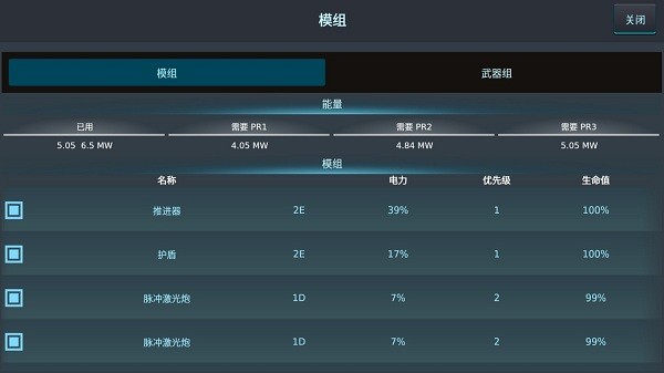 银河基因组11.5.5版